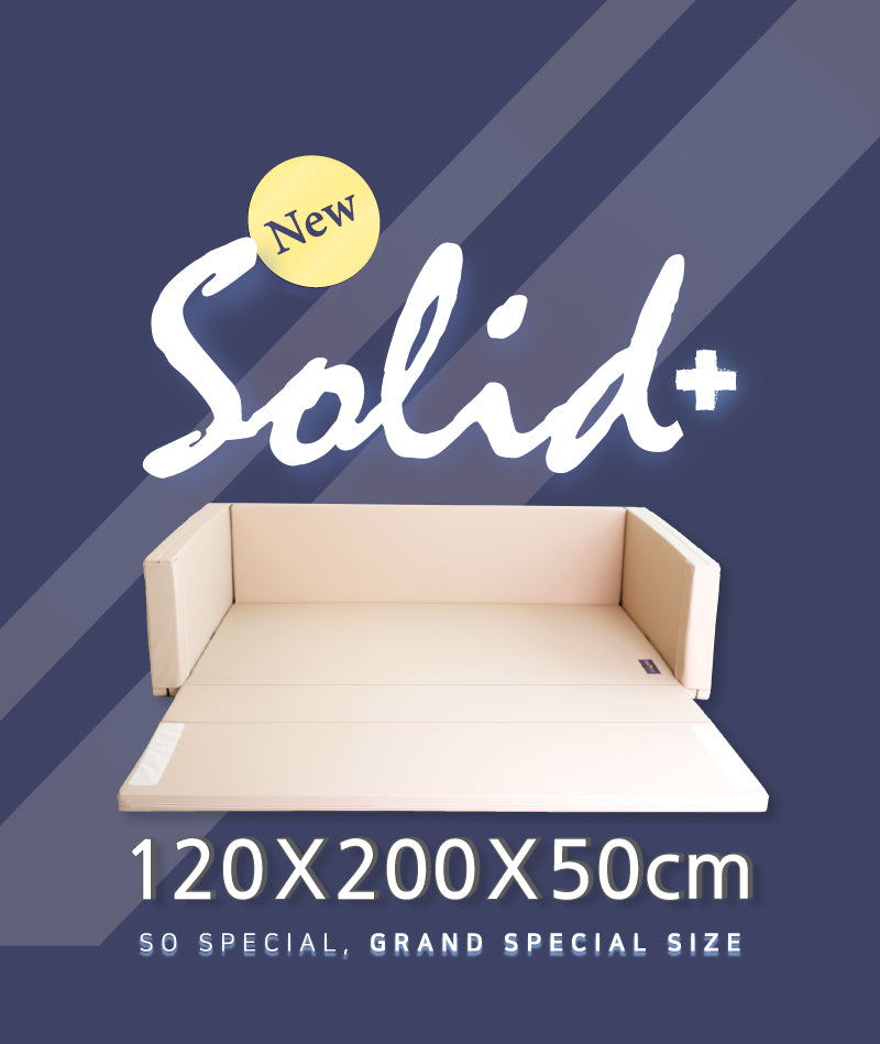 베베끌레르 솔리드 멀티 범퍼매트 GRAND SPECIAL SIZE